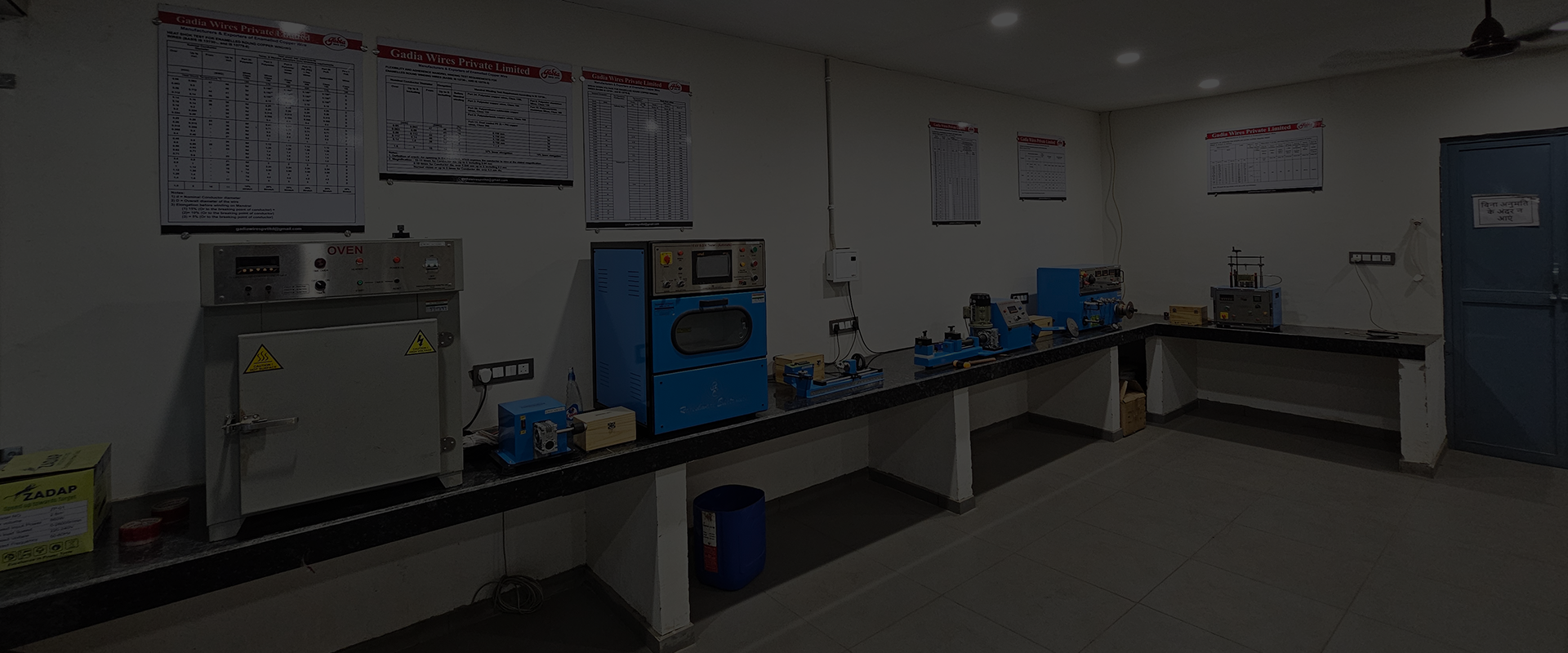 Gadia Wires Private Limited